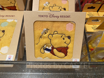 プーさんの今治ミニタオル