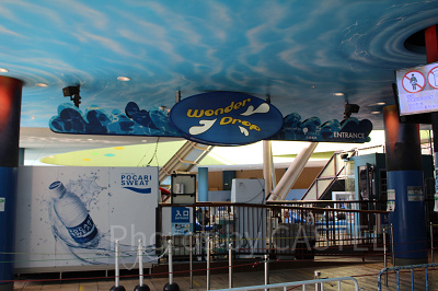 ワンダードロップ