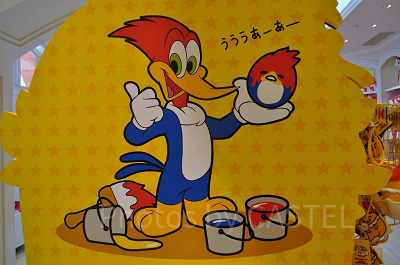 ウッディウッドペッカー×ぐでたまの看板