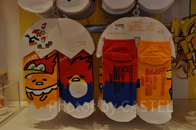 「ウッディ・ウッドペッカー×ぐでたま」の靴下