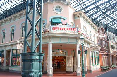 ワールドバザール・コンフェクショナリー