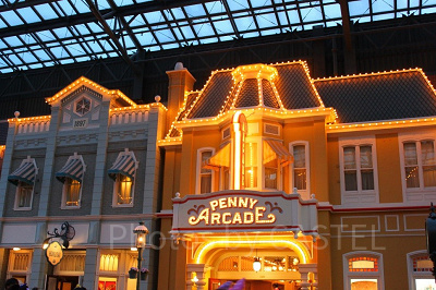 ワールドバザール