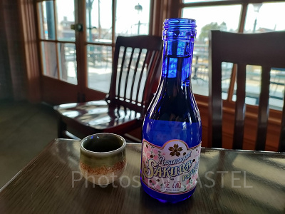 ディズニーシーでは日本酒まで楽しめる