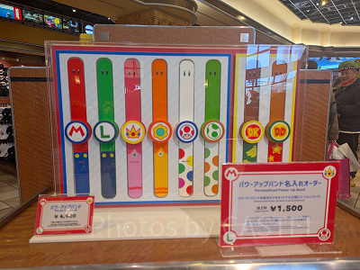 ユニバ×マリオ】パワーアップバンド3つの使い方・遊び方を解説！値段や