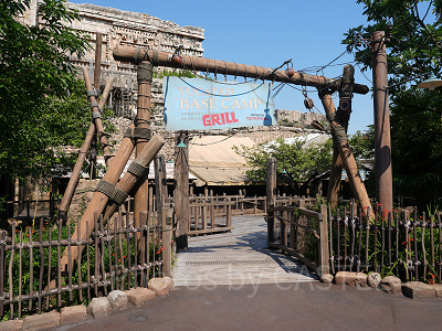 ユカタン・ベースキャンプ・グリル