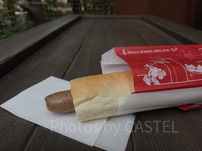 ユカタンソーセージドッグ