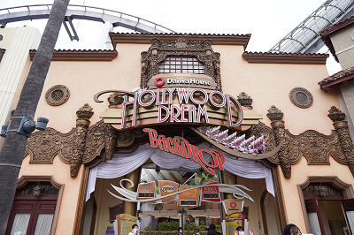 Usj 1人でもユニバはおもしろい 1人ユニバのおすすめの回り方やメリット 注意点まとめ