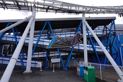 富士急ハイランド 絶叫優先券とは 値段 対象アトラクション 買い方を解説 当日スマホでも買える