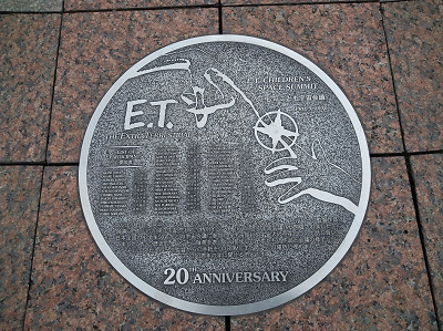 Usj ユニバーサルスタジオジャパン21年の歴史を年表で振り返る 急成長の理由も Usj ユニバーサルスタジオジャパン21年の歴史を年表で振り返る 急成長の理由も