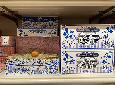 23年最新版 ディズニーシーお土産ランキングtop30 おすすめダッフィー お菓子 文具まとめ