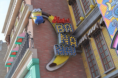 ミニオン映画 日本語吹き替え声優まとめ一覧 最新作のキャストも 怪盗グルーシリーズの声優は