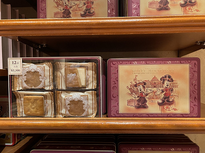 ディズニーホテル宿泊者におすすめのお土産を紹介 ラインナップや限定グッズの値段まとめ