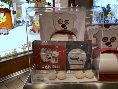 22 ミニオンのusjクリスマスグッズ37点 販売場所や発売日 種類まとめ