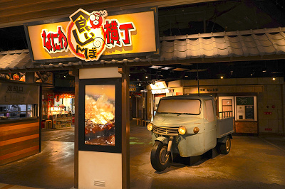 海遊館のデートプラン モデルコース カップルにおすすめの周り方や周辺の人気スポットを紹介