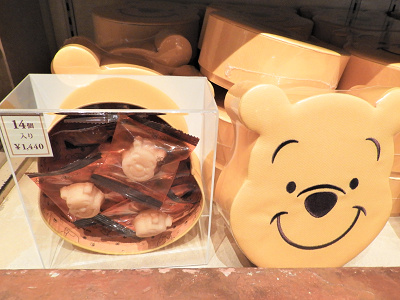 必見 くまのプーさんグッズランキングtop15 雑貨アイテム キッチン用品 お菓子編