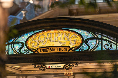 攻略 スタンバイパスを取るおすすめの順番は 早く入園すれば多くのスタンバイパスが取得可能 攻略 スタンバイパスを取るおすすめの順番は 早く入園すれば多くのスタンバイパスが取得可能