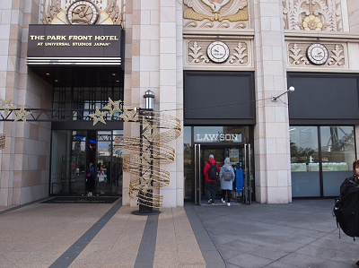 23年2月最新 Usjの喫煙所マップ 場所や行き方を解説 タバコが買える店まとめ 銘柄と値段も