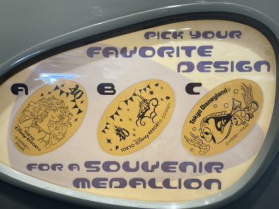 22年9月版 ディズニーランドのスーベニアメダル全種類の場所 値段 22年9月版 ディズニーランドのスーベニアメダル全種類の場所 値段