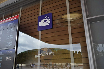 Usjチケット比較 当日券と前売り券 どちらを買うべき クリスマス本番や年末年始は前売りがおすすめ