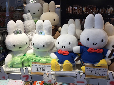 22 ハウステンボスのお土産選 限定ハッピーターン カステラ チーズも