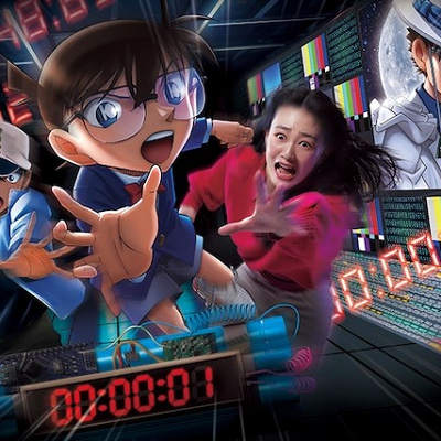 100万ドルの序幕イメージ画像