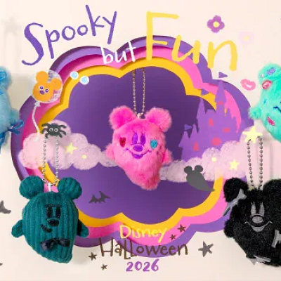 ディズニーハロウィングッズ2026