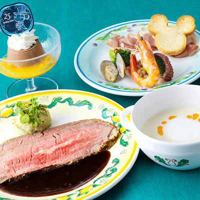 スペシャルセット