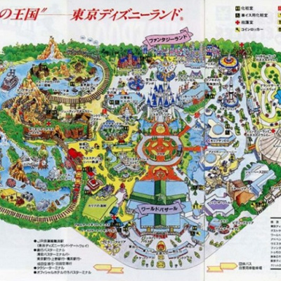 1991年のパークマップ