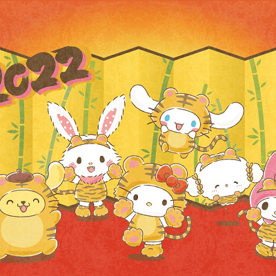  2022年虎に扮したキャラクター