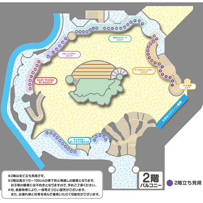 2階鑑賞エリア