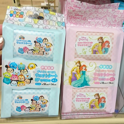 3つセットになっていてお得