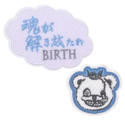 ハミクマソウルワッペン
