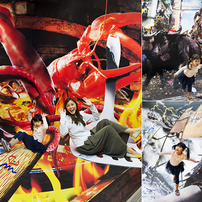 3Dトリックツアー