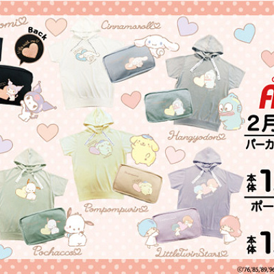 ハート×サンリオキャラクターが撮ってもキュートなパーカー