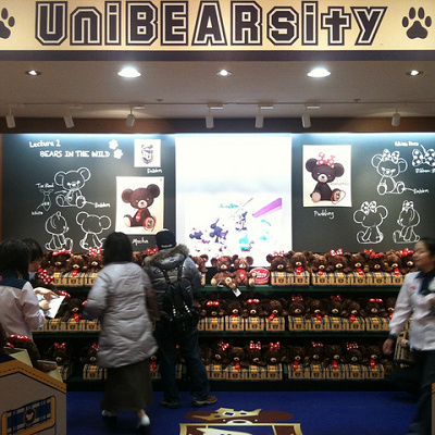 たくさんのユニベアが迎えてくれます！