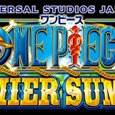 USJ「ワンピース・プレミア・サマー」について