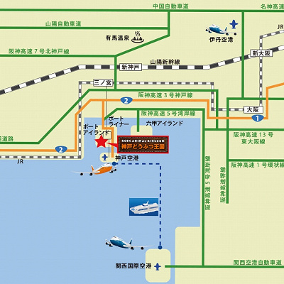 神戸どうぶつ王国へのアクセスマップ