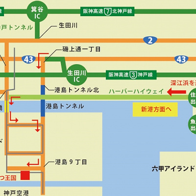 神戸どうぶつ王国のアクセス（自動車）