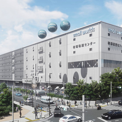 スモールワールズへのアクセス