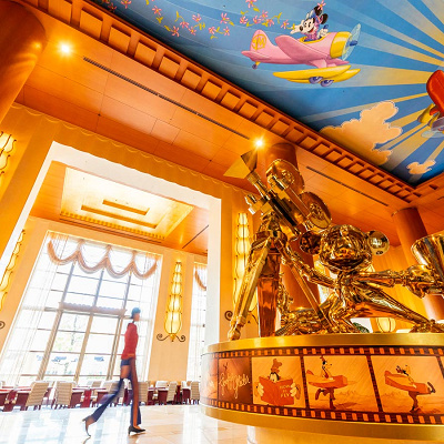 アンバサダーホテル