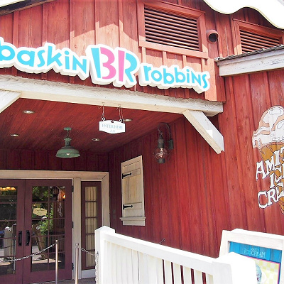 アミティアイスクリーム