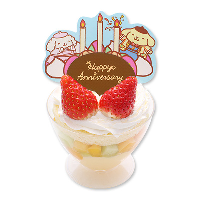 アニバーサリーフルーツ“プリン”パフェ