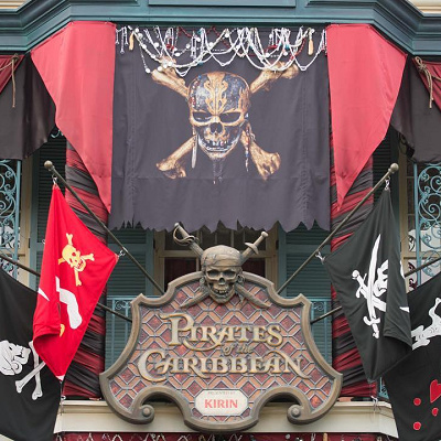人気アトラクション「カリブの海賊」の外観