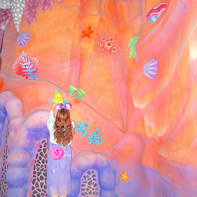 アリエルコーデ