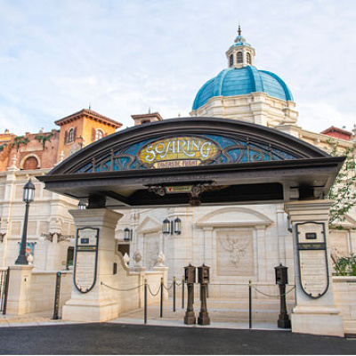 アトラクション＆レストランセレクト 2DAYS