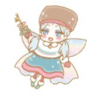 オーロラ