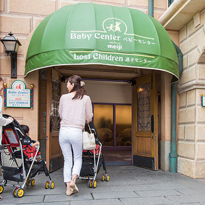 メディテレーニアンハーバーのベビーセンター  