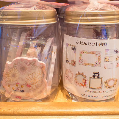 ふせん