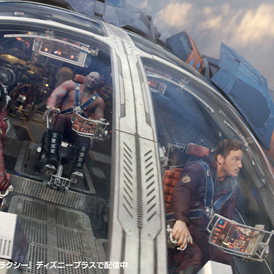 ロナンとの戦い