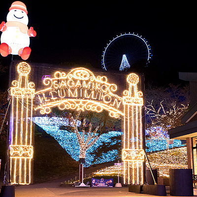 ビッグスノーマンバルーン